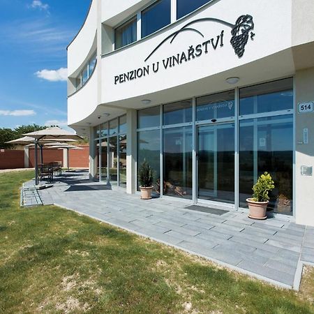 Penzion U Vinarstvi Sabata Zaječí 外观 照片